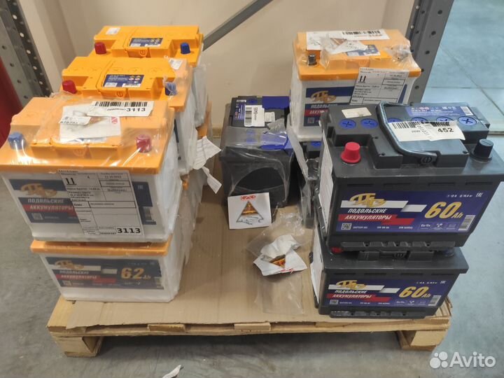 Аккумулятор для автомобиля