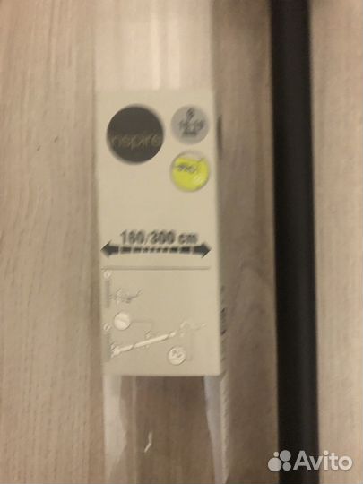 Гардина настенная