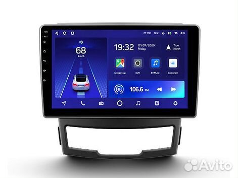 Магнитола 9