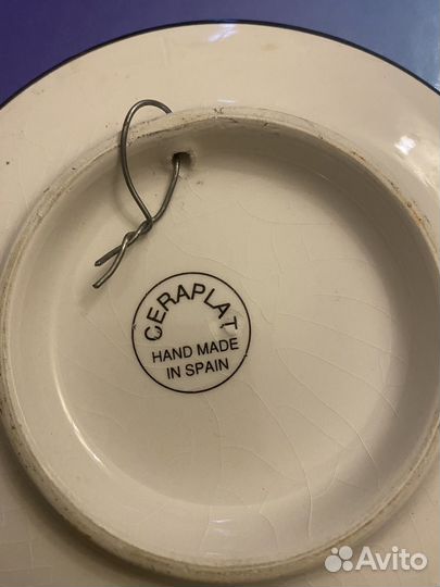 Тарелка настенная керамика