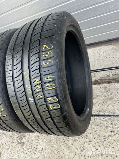 Pirelli Scorpion Zero 295/40 R22