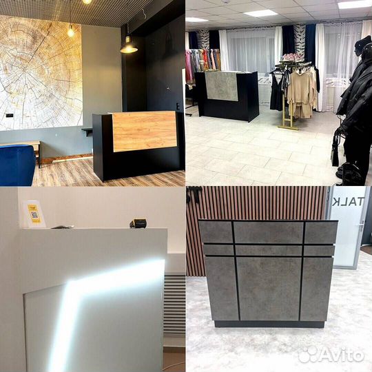 Стойки ресепшн