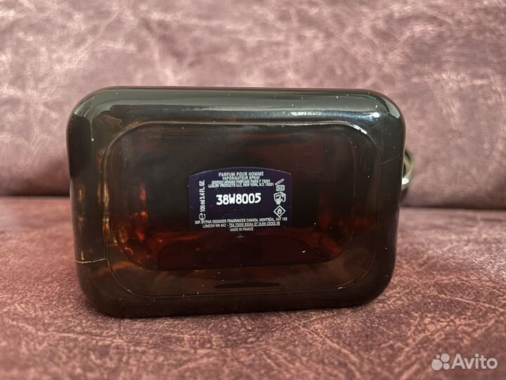 Emporio Armani Stronger With You Absolutely