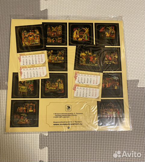 Календарь Сказки Пушкина Палех