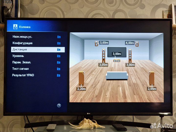 Ресивер yamaha rx v 685