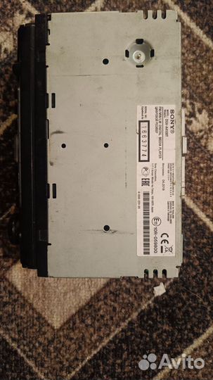 Магнитола sony