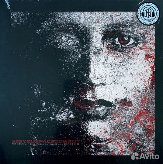 Seeyouspacecowboy виниловая пластинка цветная