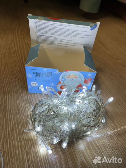 Гирлянда нить 10м