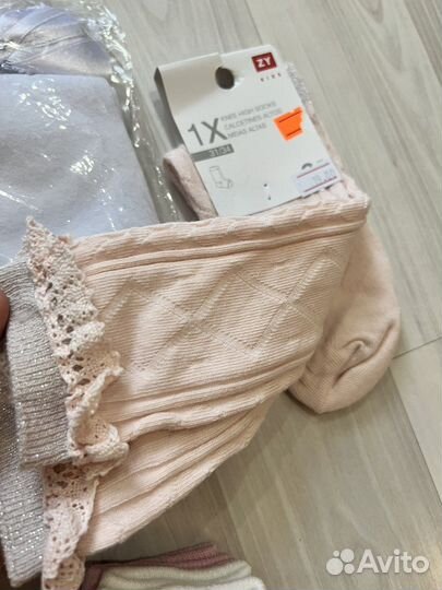 Носки и гольфы фирменные