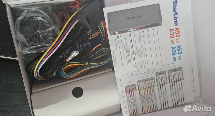 Сигнализация Starline A93 V2