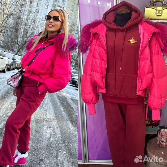 Одним образом - костюм и пуховик