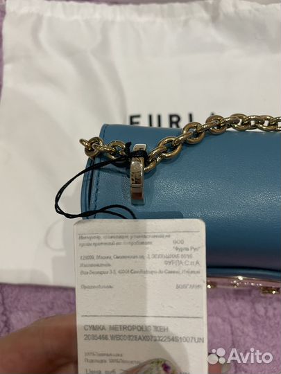 Сумка furla кроссбоди новая