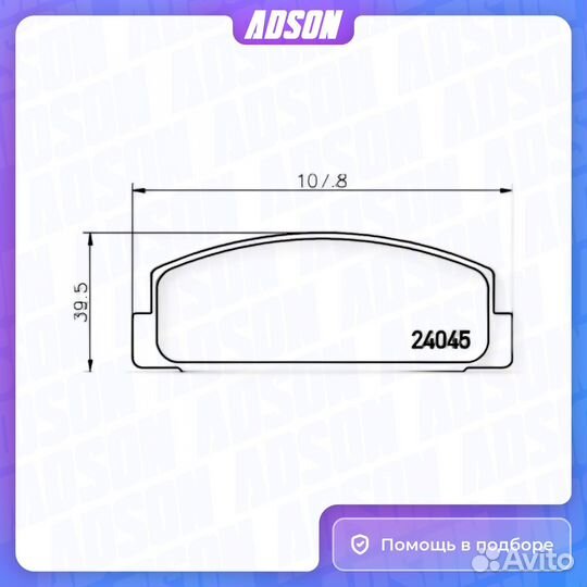 Колодки тормозные дисковые задние mazda RX 7 III