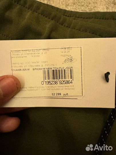 Худи nikifilini новое с биркой