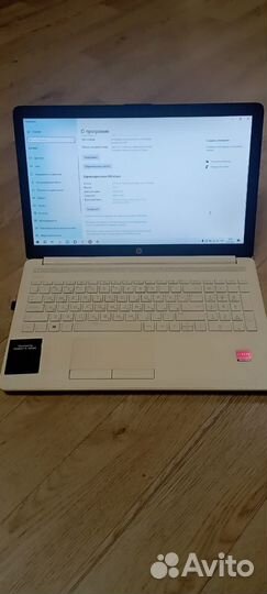 Ноутбук HP в отличном состоянии