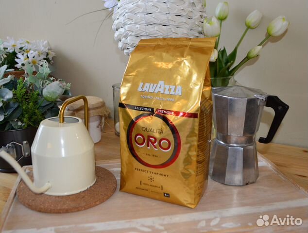 Кофе Lavazza и Boasi. Капсулы Lavazza Blue