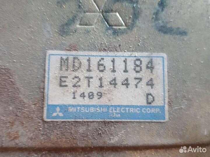 Эбу mitsubishi galant 6 4g63