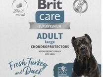 Корм для собак Brit 12 кг Chondroprotectors