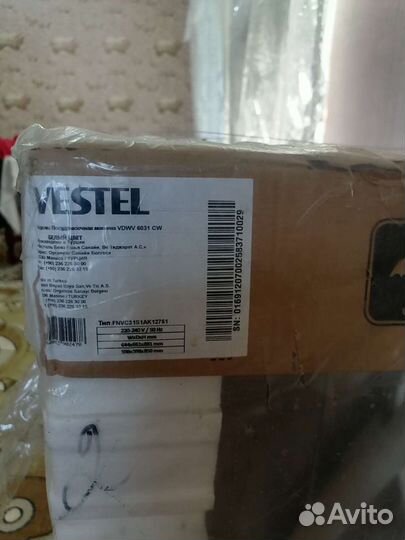 Посудомоечная машина новая vestel vdwv 6031 CW