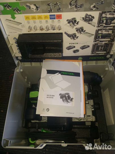 Погружная пила festool HK 55