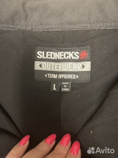 Брюки женские лыжные новые Slednex