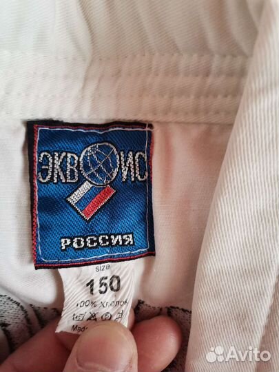 Кимоно