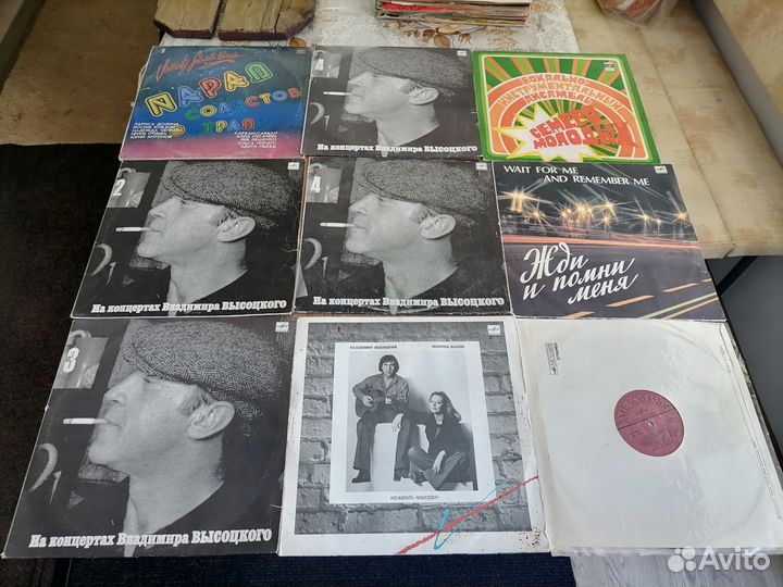 Виниловые пластинки