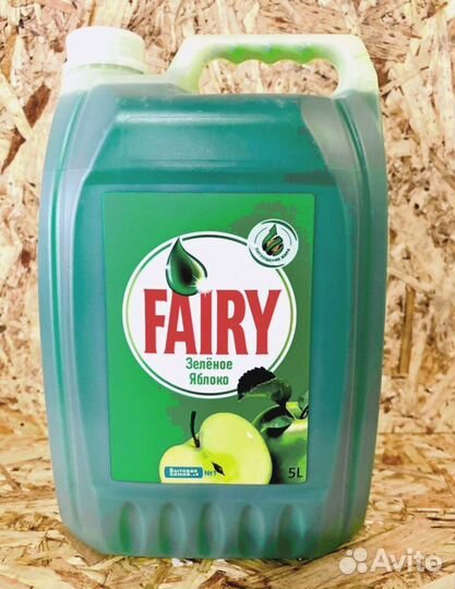 Средство для мытья посуды (5л.) аналог