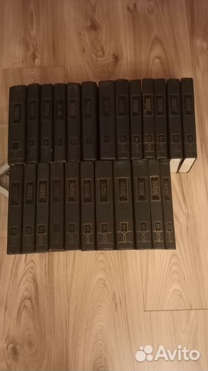 Собрание сочинений Чарльза Диккенса, 1957-63 г.г