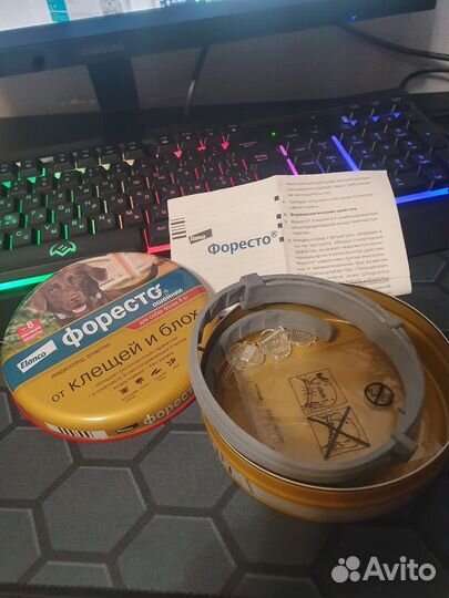 Ошейник для собак