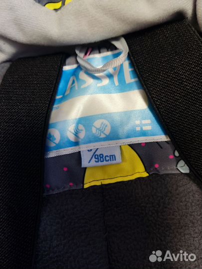 Зимний комбинезон 92 98