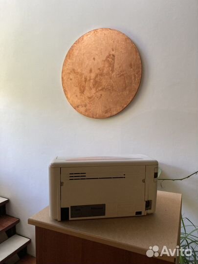 Canon i-sensys LBP3010