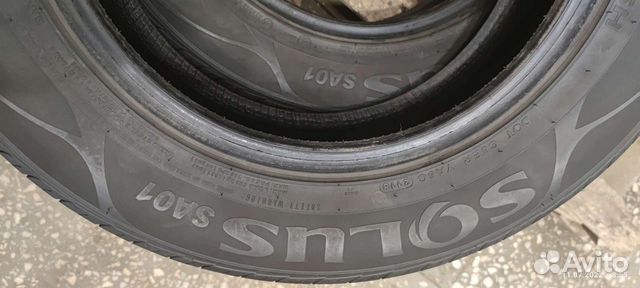 Kumho Solus SA01 KH32 205/65 R16 95H