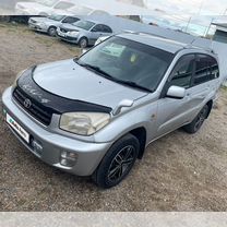 Toyota RAV4 1.8 AT, 2002, 200 000 км, с пробегом, цена 815 000 руб.