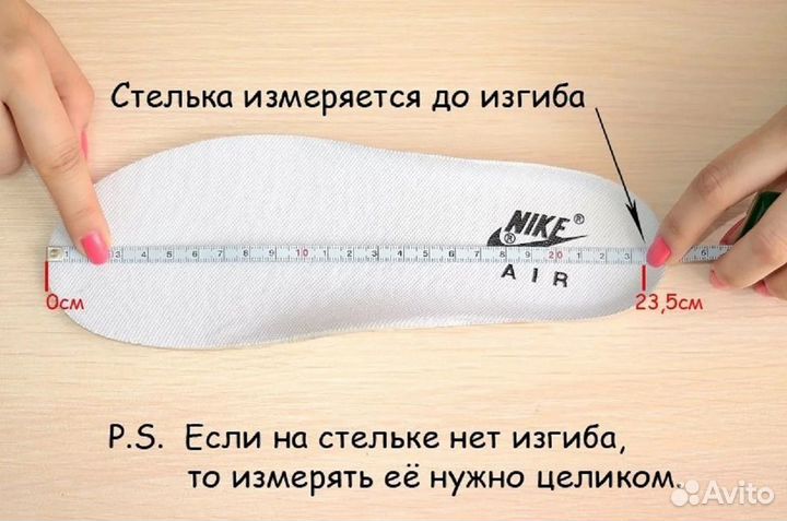 Кроссовки мужские new balance 574