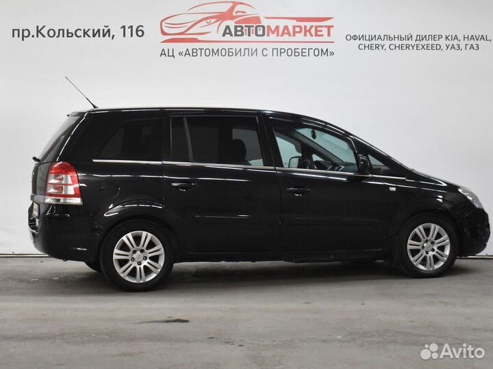Opel Zafira, 2009