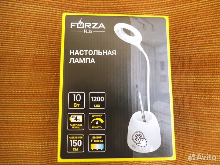 Лампы настольные,зарядка