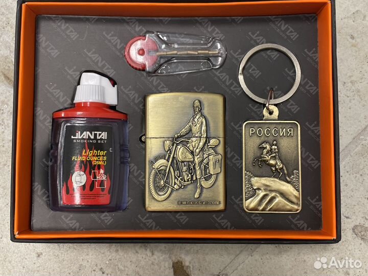 Подарочный набор для мужчин