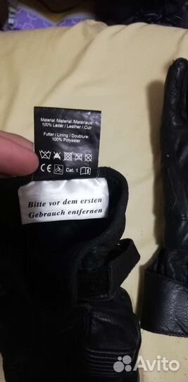 Мото перчатки Flm racing technology