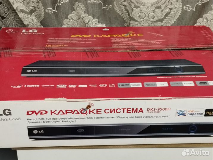 Dvd плеер с караоке LG DKS-9500H