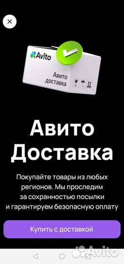 Сувенирный набор 