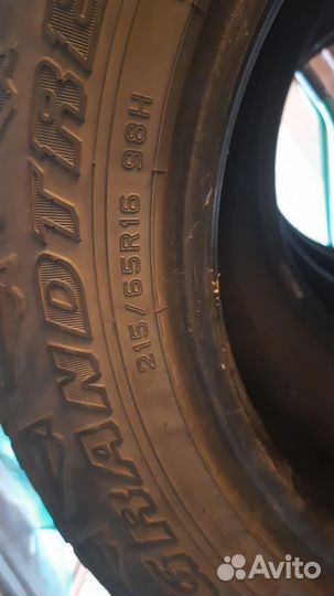 Dunlop Grandtrek AT3 215/65 R16