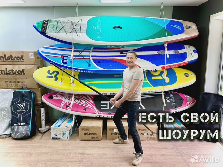 Sup board сап борд