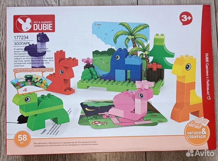 Конструктор Lego duplo аналог новый 58 элементов