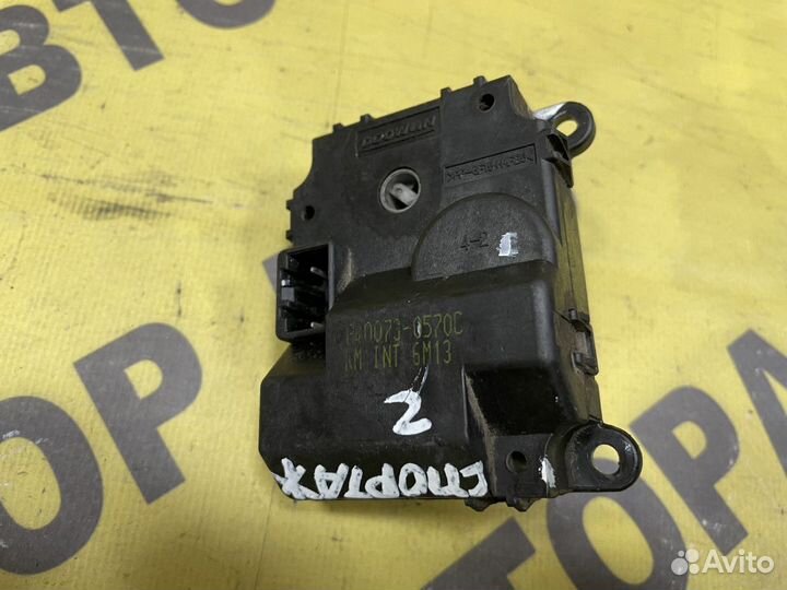 Моторчик заслонки отопителя Kia Sportage 2