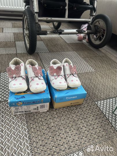 Ботинки демисезонные для девочки 21р