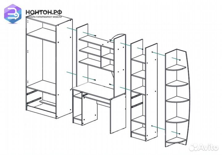 Стенка Юниор-2 ванильный / дуб беленый