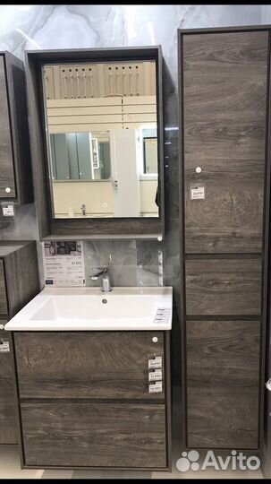 Мебель в ванную комнату