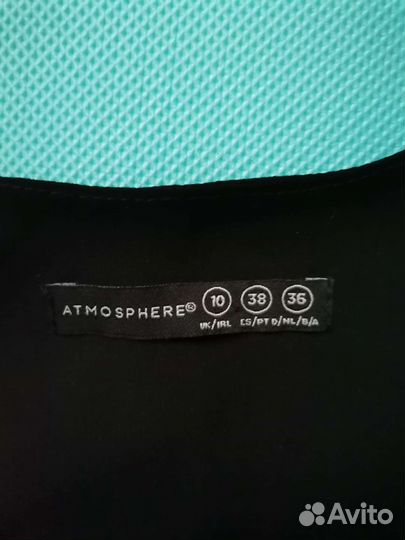 Комплект вещей