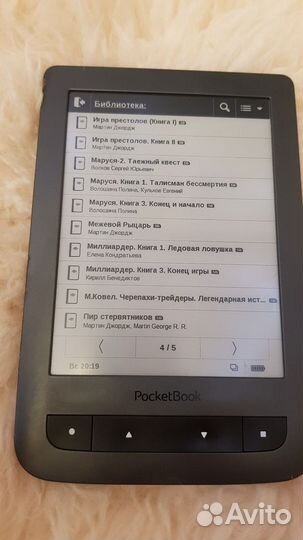 Pocketbook 624 Электронная книга